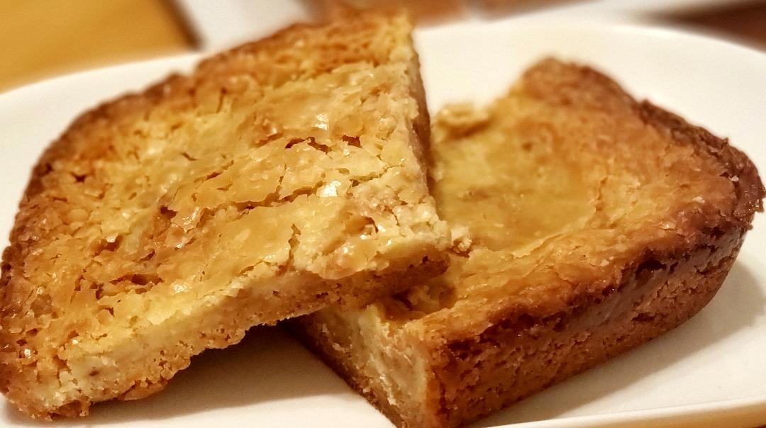 Butter Almond Toffee Bar